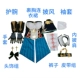 Qin cos quần áo đầy đủ Genshin Impact game anime cosplay quần áo nữ anime cos bộ quần áo bao gồm cả lông thú giả giày