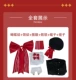 Noelle KFC liên kết cos quần áo trọn bộ Genshin Impact trò chơi cosplay bộ đồ nữ bao gồm tóc giả
