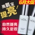 Hàn Quốc chính hãng VDL vỏ sáng trang điểm lỏng trước khi sữa giữ ẩm lâu dài hydration cơ sở cách ly dầu kiểm soát Sun màn hình / Pre-Make-up