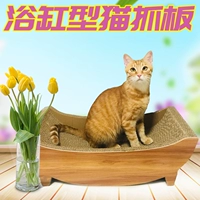 Корабельная ванная комната тип кошачья игрушка для кошки шлифование кот панель домашняя кошка захват кошка гнездо кошка гнездо кошка сгущенная кошачья принадлежности бесплатно доставка