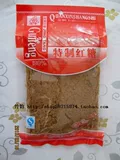 Специальная коричневая сахарная порошка сладкие приправы приготовления закуски со сладкими кондитерскими принадлежностями 130 г большой бесплатной доставки