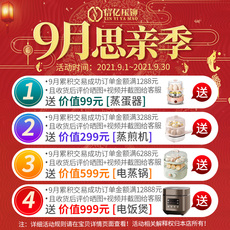 Заклепки с плоской головкой 【一件包邮】fh-m8*10-40压板螺钉 压板螺丝