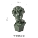 Xiaowei green Medium