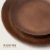 Nhà nước của cuộc sống sáng tạo Nhật Bản óc chó màu đen gỗ đĩa log đĩa trái cây món ăn snack trái cây món ăn món ăn bằng gỗ bộ đồ ăn nhà