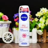 Nivea, освежающий шариковый спрей для тела подходит для мужчин и женщин, комфортный антиперспирант, дезодорант