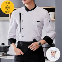 Белый лонгслив, фартук, шапка