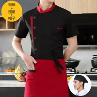 Черный фартук, шапка, короткий рукав