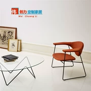 Ghế Masculo Lounge, ghế bành hiện đại tối giản, ghế quán cà phê - Đồ nội thất thiết kế