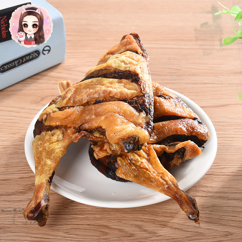 手工自制 风干鸭腿鸭边腿2只 磨牙去泪痕 营养丰富 宠物 狗狗零食