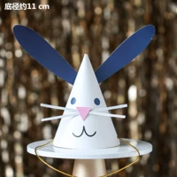 Темно-синий ухой