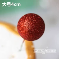 Красный единственный большой флеш-шарик