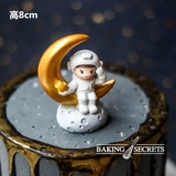 Декоративные бродячие блуждающие кукольные украшения кукла -космонавт