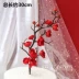 Trang trí bánh nướng Trung Quốc Wedding Border Red Plum Double Hạnh phúc Acrylic Chèn Thẻ Cô dâu Chú rể Trang trí Tua - Trang trí nội thất