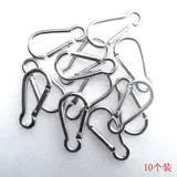 10 БЕСПЛАТНАЯ ДОСТАВКА ТРУБА