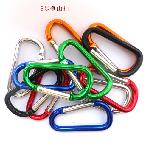 Металлическая сумка, рюкзак, безопасный брелок, алюминиевый сплав