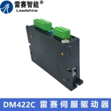 Оригинальная интеллектуальная технология Leisai DM422C Двухфазный 42-шаговый моторный привод смешанный M432C-12-JD