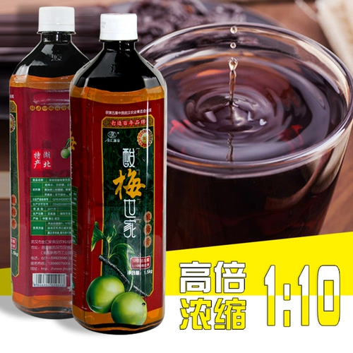 Jinhui Yuanquan Plum Plum Sour Plum Оспорт 1,5 кг