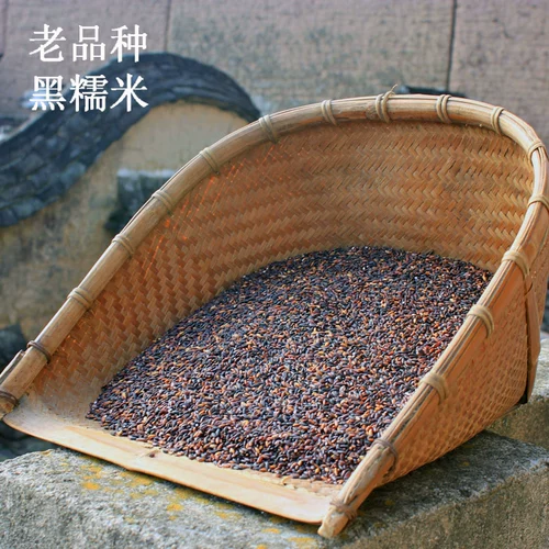 Ключ 戠 绉 绉 鍐滃 佸 佸 佸     戠 戠 500G 鍐滃 旇 旇 旇 楃 楃 楃 ュ ュ ュ 戠 戠 3 浠 浠 闾 闾