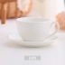 Miễn phí vận chuyển phong cách châu Âu cốc cà phê nổi vòng hoa phù hợp với tiêu chuẩn WLAC trận đấu lớn miệng pha cà phê cappuccino 220ml Bộ đồ nội thất
