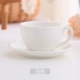 Miễn phí vận chuyển phong cách châu Âu cốc cà phê nổi vòng hoa phù hợp với tiêu chuẩn WLAC trận đấu lớn miệng pha cà phê cappuccino 220ml đồ nội thất thông minh