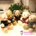 Khăn quàng cổ gấu gấu trung bình Cub Đồ chơi sang trọng Áo len Hyena Doll Wedding Grab Quà tặng quà tặng Bán buôn - Đồ chơi mềm gấu bông hero team Đồ chơi mềm