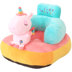 trẻ em Cartoon trường bé ghế sofa ghế bé ngồi trên tatami nhỏ sofa vườn ươm sang trọng thể tháo rời và có thể rửa được kháng thả - Ghế sô pha ghế sofa lười Ghế sô pha