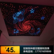 Đầu tiên Easy Star Sky Full Star Fiber Optic Fiber Light Starlight Top Home Theater Video Room Star Sky Trần