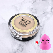 Mật ong Phật Phật Nước Cảm Ứng Foundation Cream Foundation Nền Tảng Chất Lỏng Che Khuyết Điểm Kéo Dài Kiểm Soát Dầu Dưỡng Ẩm Trang Điểm Chính Hãng