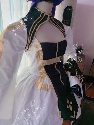 taobao agent [MIMOSA] Cosplay clothing*fate*fate*fate*FGO*Altricy*Caster*C stayed*full break