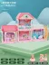 Trẻ em chơi nhà cô gái biệt thự nhà búp bê cô gái công chúa Castle House 9 3 một món quà sinh nhật cô gái đồ chơi Đồ chơi búp bê