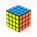 Thứ tư của Rubik Cube thứ tư thứ tự thứ tư ma thuật miền văn hóa Rubik của cube trò chơi đặc biệt chuyên nghiệp mịn sinh viên dành cho người lớn thông minh đồ chơi câu đố Đồ chơi IQ