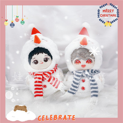 taobao agent Spot 20cm Christmas Snowman Winter Set No Properties Baby Clothing Pants 20 cm cotton doll head put pants