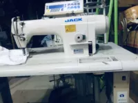 Второй -рука