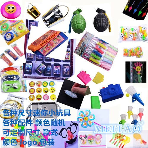 Маленькая посуда, детская семейная реалистичная игрушка, подарок на день рождения