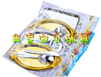 Золото и серебро