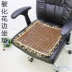 Summer Mahjong Ghế Đệm Mùa hè Ghế ăn Sinh viên Văn phòng Máy tính Ghế Pad Tre Sofa Xe Đệm