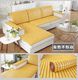 Carbonized màu mùa hè tự nhiên mahjong mat sofa đệm đệm đệm có thể được tùy chỉnh để bất kỳ kích thước Ghế đệm / đệm Sofa
