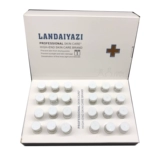 Антиокислительный антивозрастной лиофилизированный порошок, увлажняющая косметическая эссенция для лица, для салонов красоты