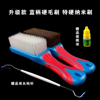 Жесткая нано -кисть+черная курсивная кисть кисти