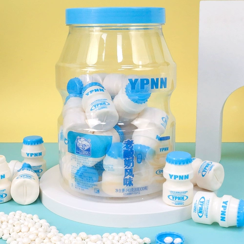 一品奶农 Старый йогуртный вкус конфетки, йогурт, молочный молочный сахар, конфеты, детские закуски, йогурт, молоко сахар