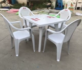 Пластиковые столы и стулья, столы для отдыха, стул, столы для барбекю, стулья, стулья, стулья, стулья, жесткие столы и стулья, толстые пляжные столы и стулья