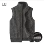 Mùa đông 2018 da cừu dày đan vest cộng với phân bón XL lỏng ấm áp vest béo người đàn ông len áo len không tay