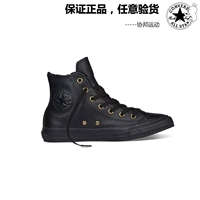 Giày chính hãng Converse mùa thu và mùa đông Đan + Lông mềm bằng da bò thoáng khí cao cao giày vải 553365 top giày sneaker nam