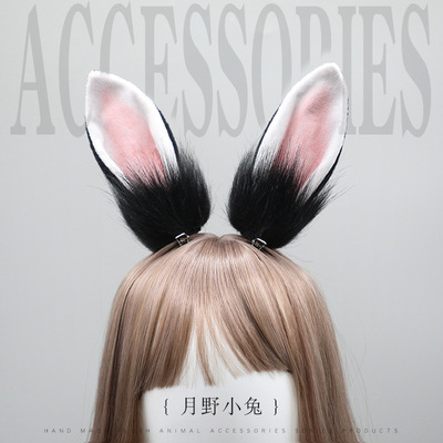 taobao agent Cute hairgrip, hair accessory, cosplay, Lolita style