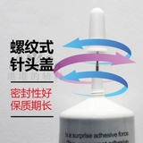 Пять цветов шестилетнего магазина B-7000 Двуфровые буровые ювелирные наклейки Diamonds Diamonds