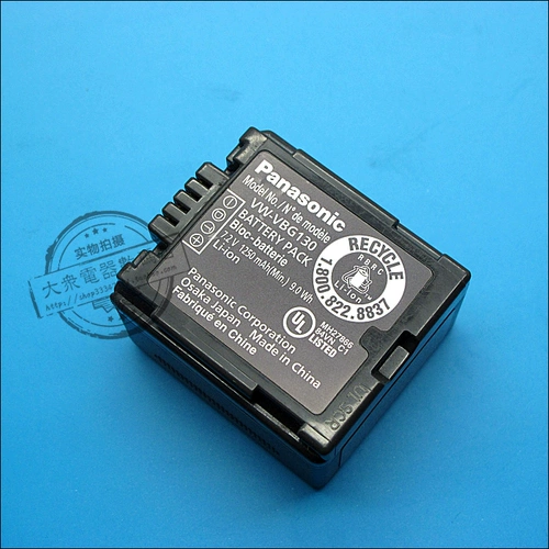 Оригинальный Panasonic SDR-H200 H250 H258 H288 H300 W20GK цифровой камеры лития аккумулятор