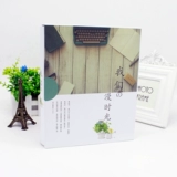 Специальное предложение Tiantian Dift Gift Retro Family 6 -INCH 6 -INCH НАЛАСТИЧЕСКИЕ 200 кусков страниц страниц