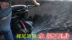 Xe máy Yamaha Fuxi Qiaoge Lingying 100 bánh sau chắn bùn sau gạch WISP 100 tăng sau bảng cát - Phụ tùng xe máy