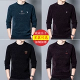 Playboy, демисезонный свитер, флисовый базовый удерживающий тепло шерстяной лонгслив, увеличенная толщина, оверсайз