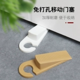 Детская ветрозащитная дверная заглушка, дверной ограничитель, защита от столкновений